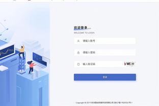 必威网页版登录注册截图2